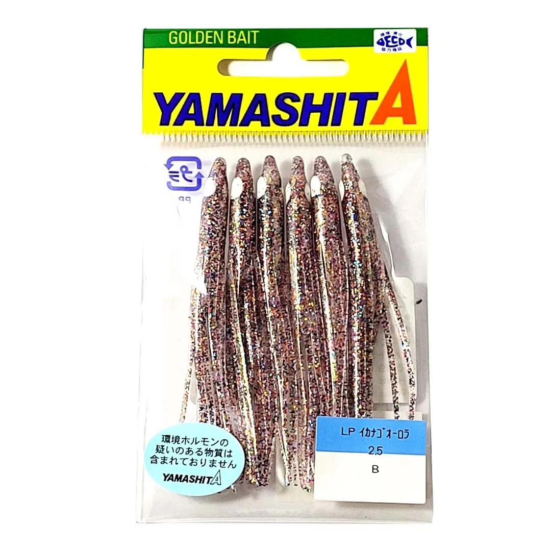 YAMASHITA LP Ikanago Aurora 2.5
